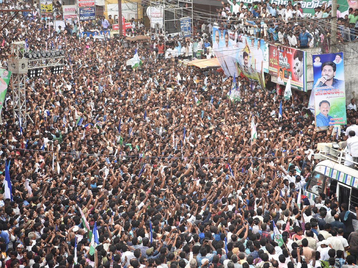Ys Jagan Padayatra in Amalapuram Photo Gallery - Sakshi9