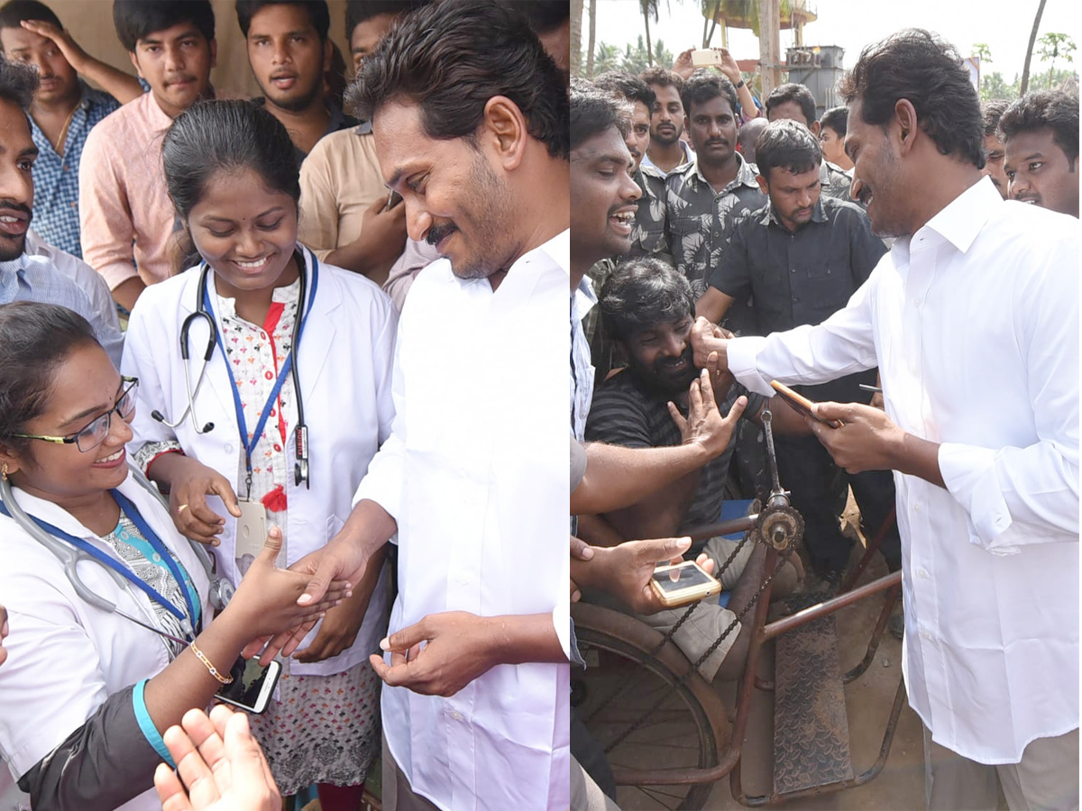Ys Jagan Mohan Reddy Padayatra day 201 images - Sakshi5