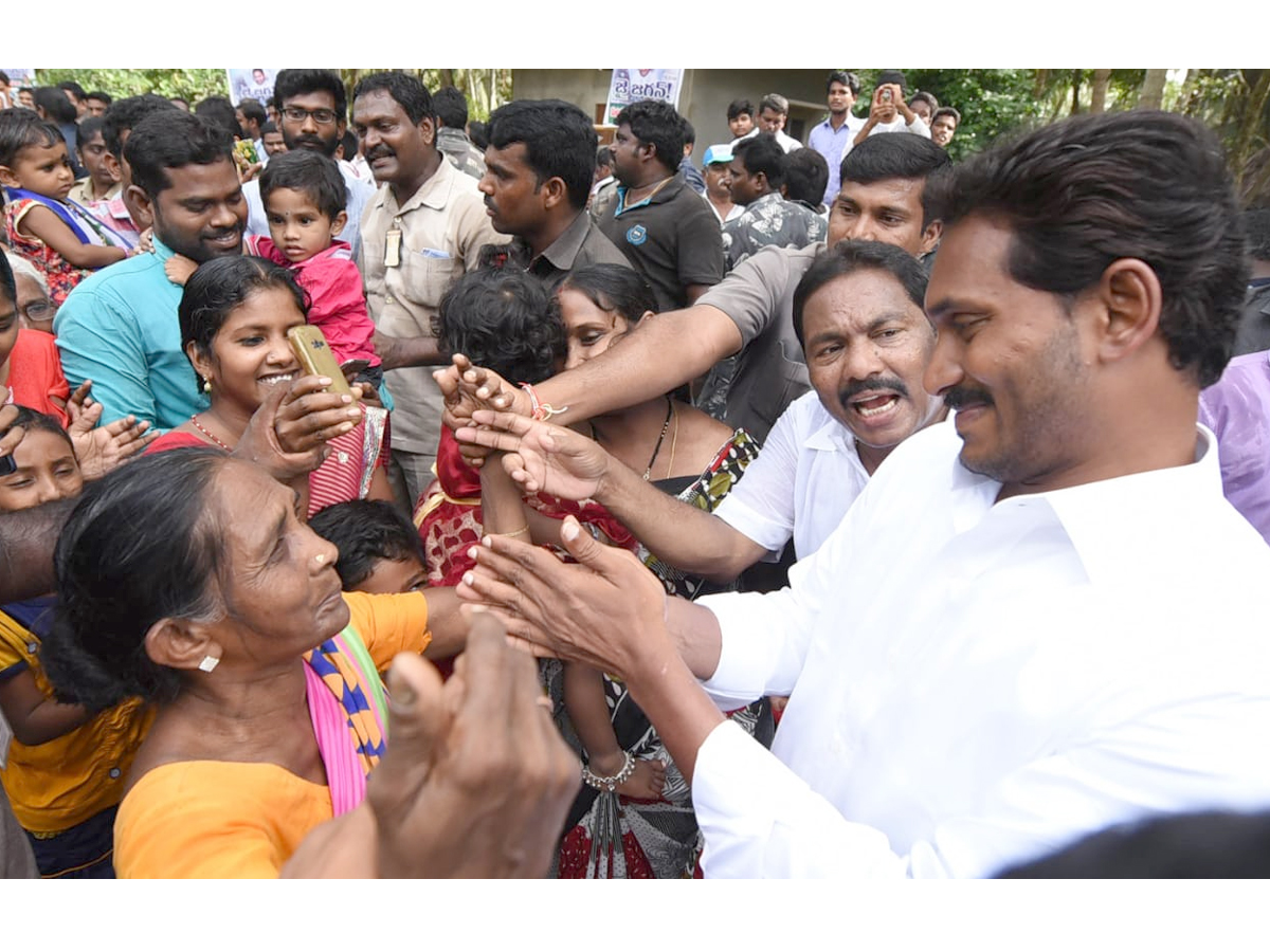 Ys Jagan Mohan Reddy Padayatra day 201 images - Sakshi7