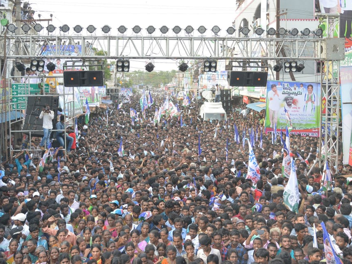 Ys Jagan Mohan Reddy Padayatra day 201 images - Sakshi11