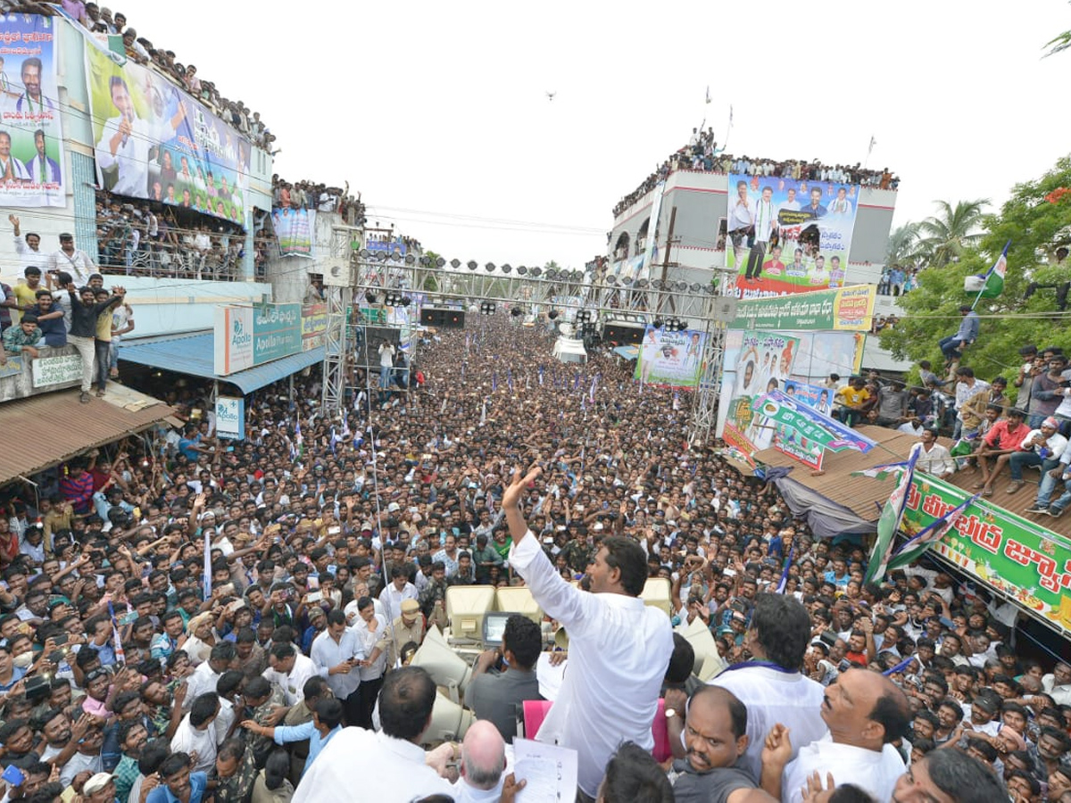 Ys Jagan Mohan Reddy Padayatra day 201 images - Sakshi12