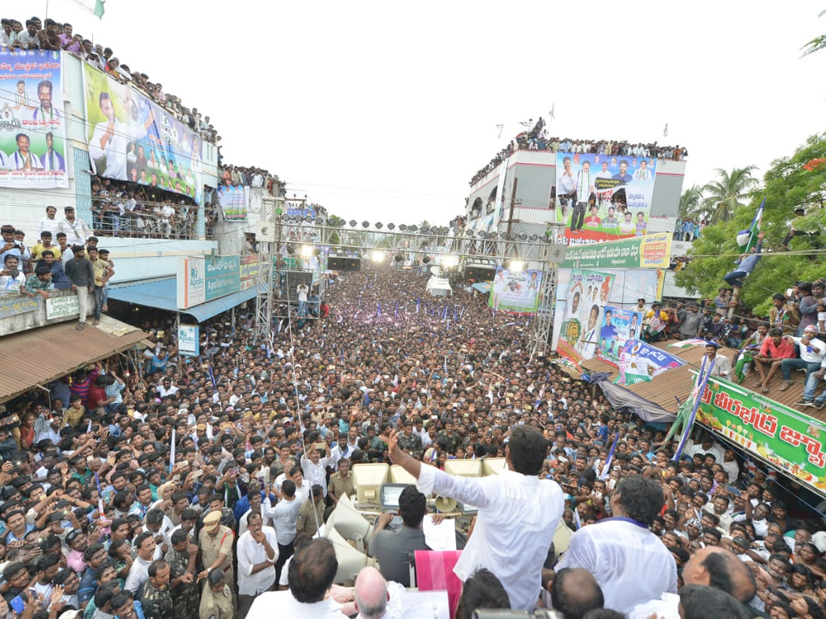 Ys Jagan Mohan Reddy Padayatra day 201 images - Sakshi13