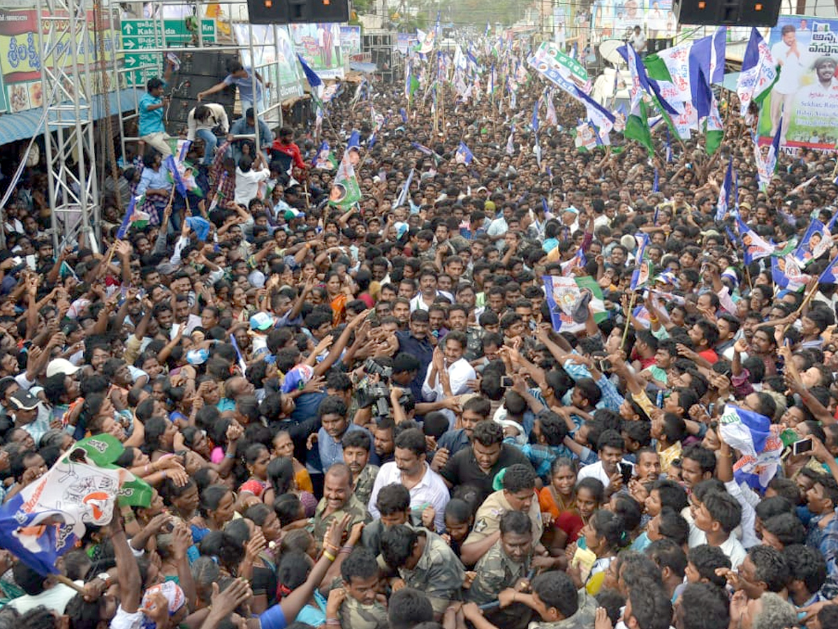 Ys Jagan Mohan Reddy Padayatra day 201 images - Sakshi14