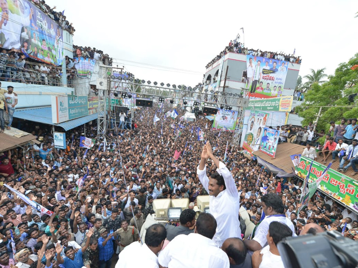 Ys Jagan Mohan Reddy Padayatra day 201 images - Sakshi16