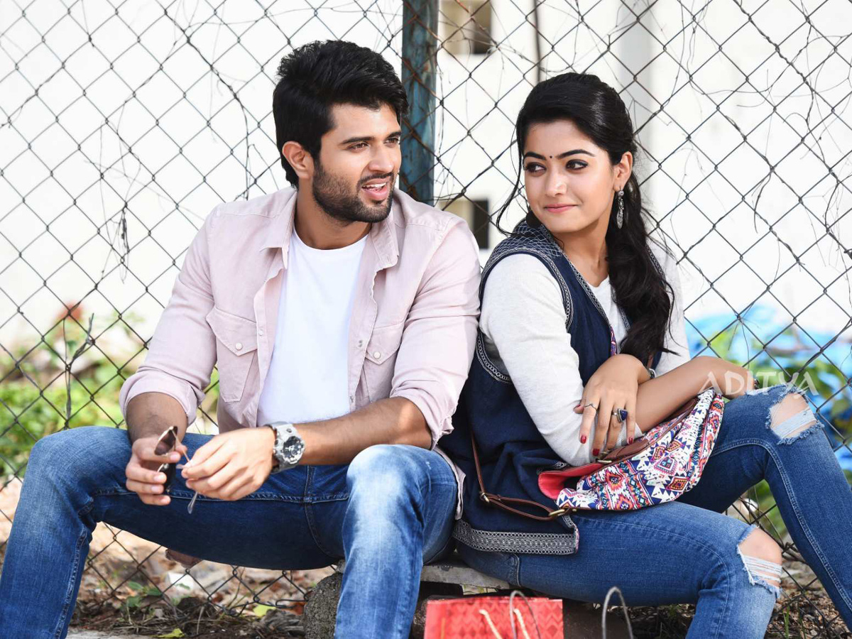 Geetha Govindam Movie Photo Gallery - Sakshi1