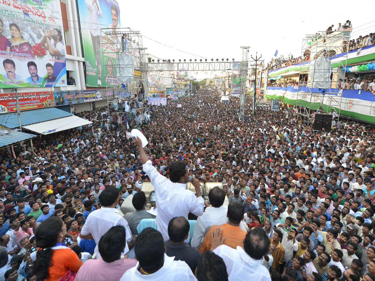 Ys Jagan Padayatra in Kakinada Photo Gallery - Sakshi10
