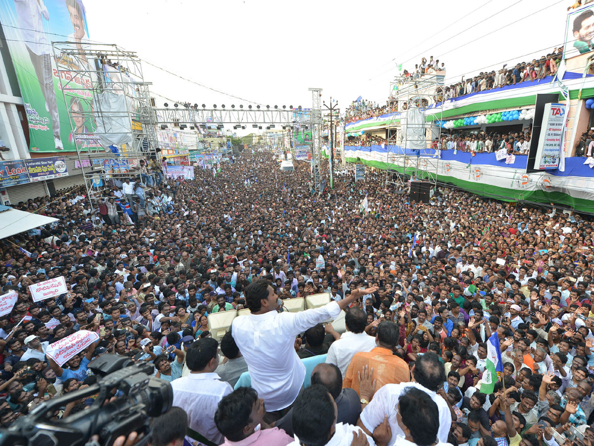 Ys Jagan Padayatra in Kakinada Photo Gallery - Sakshi13