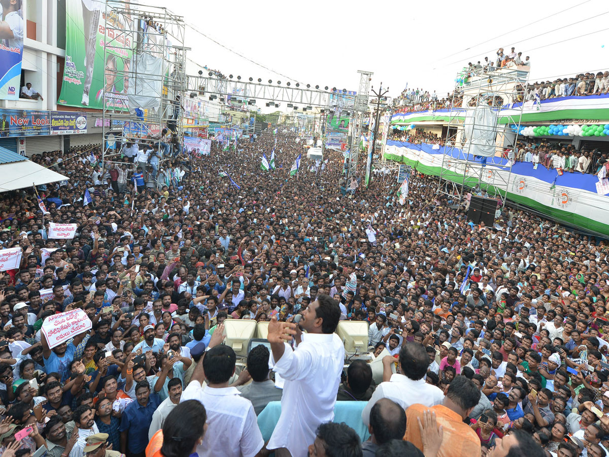 Ys Jagan Padayatra in Kakinada Photo Gallery - Sakshi14