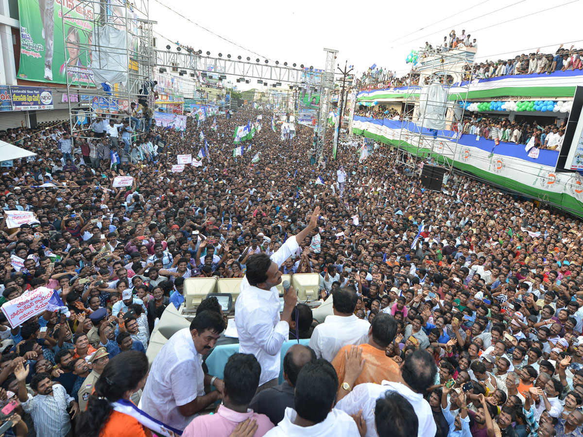 Ys Jagan Padayatra in Kakinada Photo Gallery - Sakshi15