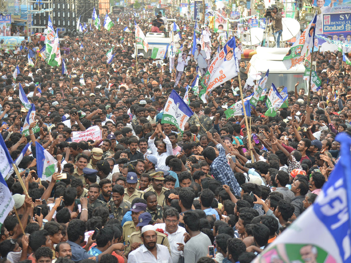 Ys Jagan Padayatra in Kakinada Photo Gallery - Sakshi17