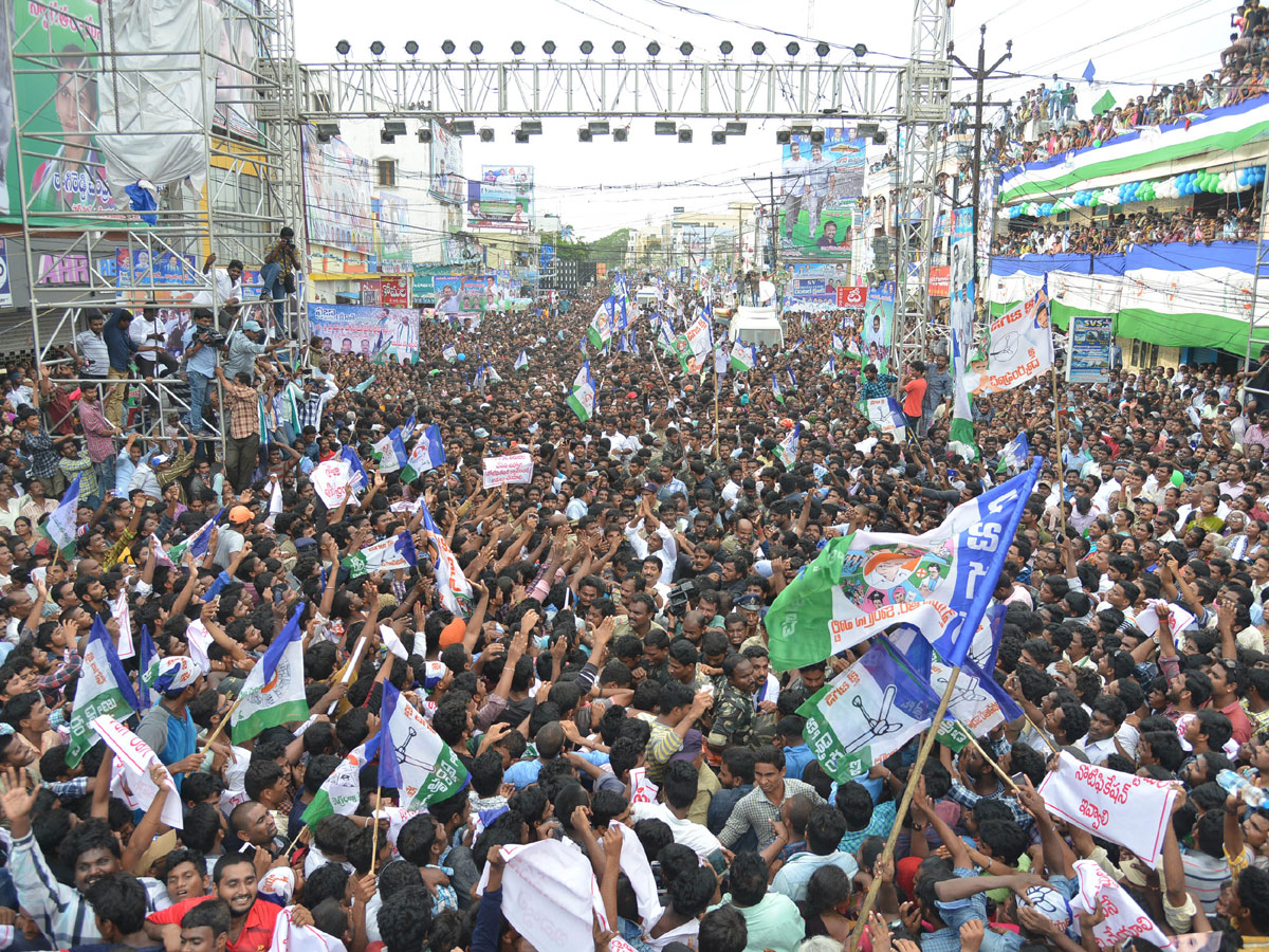 Ys Jagan Padayatra in Kakinada Photo Gallery - Sakshi2
