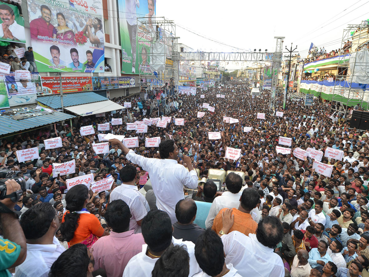 Ys Jagan Padayatra in Kakinada Photo Gallery - Sakshi5