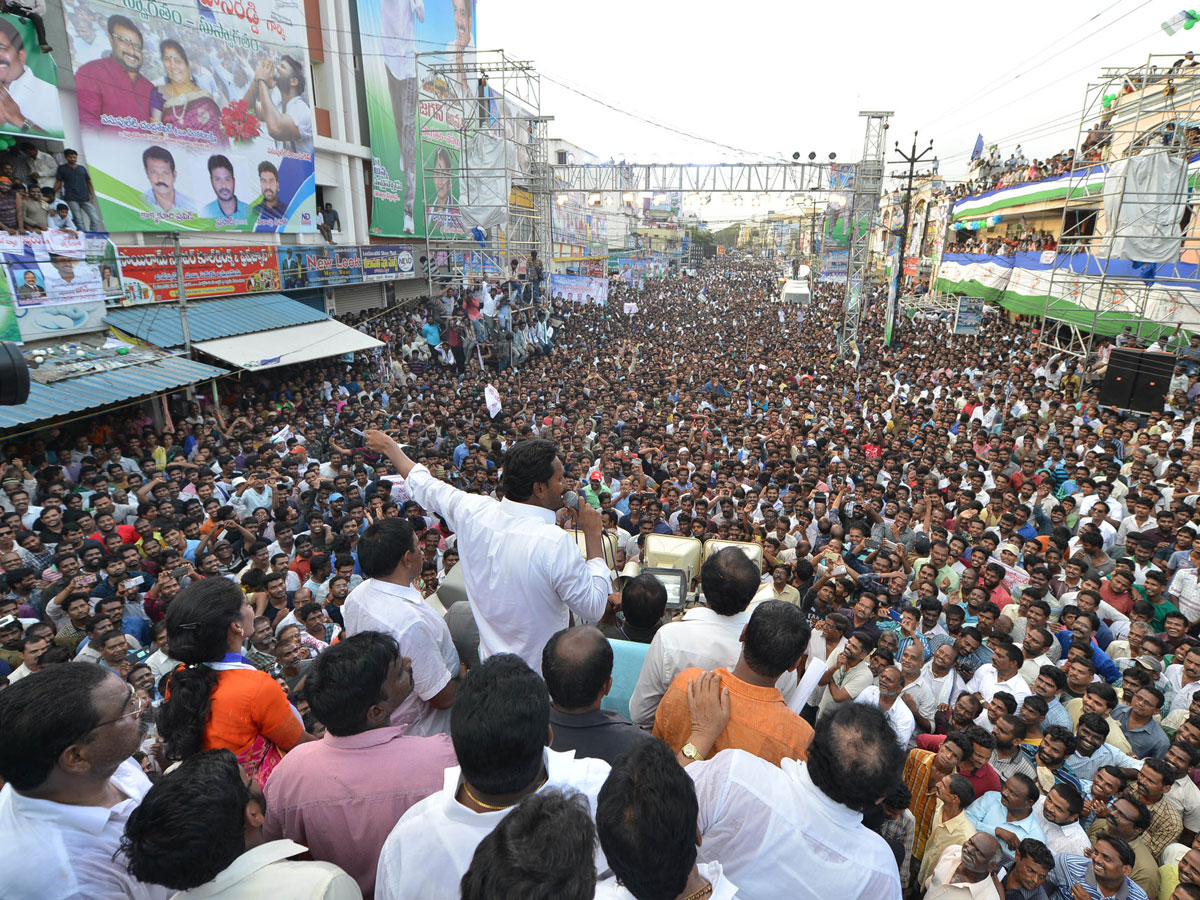 Ys Jagan Padayatra in Kakinada Photo Gallery - Sakshi9