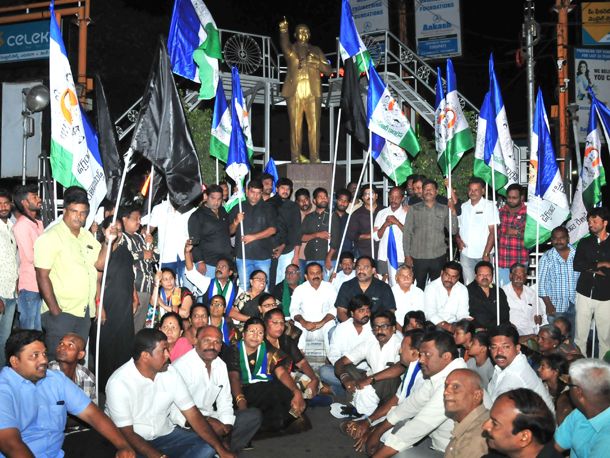 AP Bandh Success Photo Gallery - Sakshi3