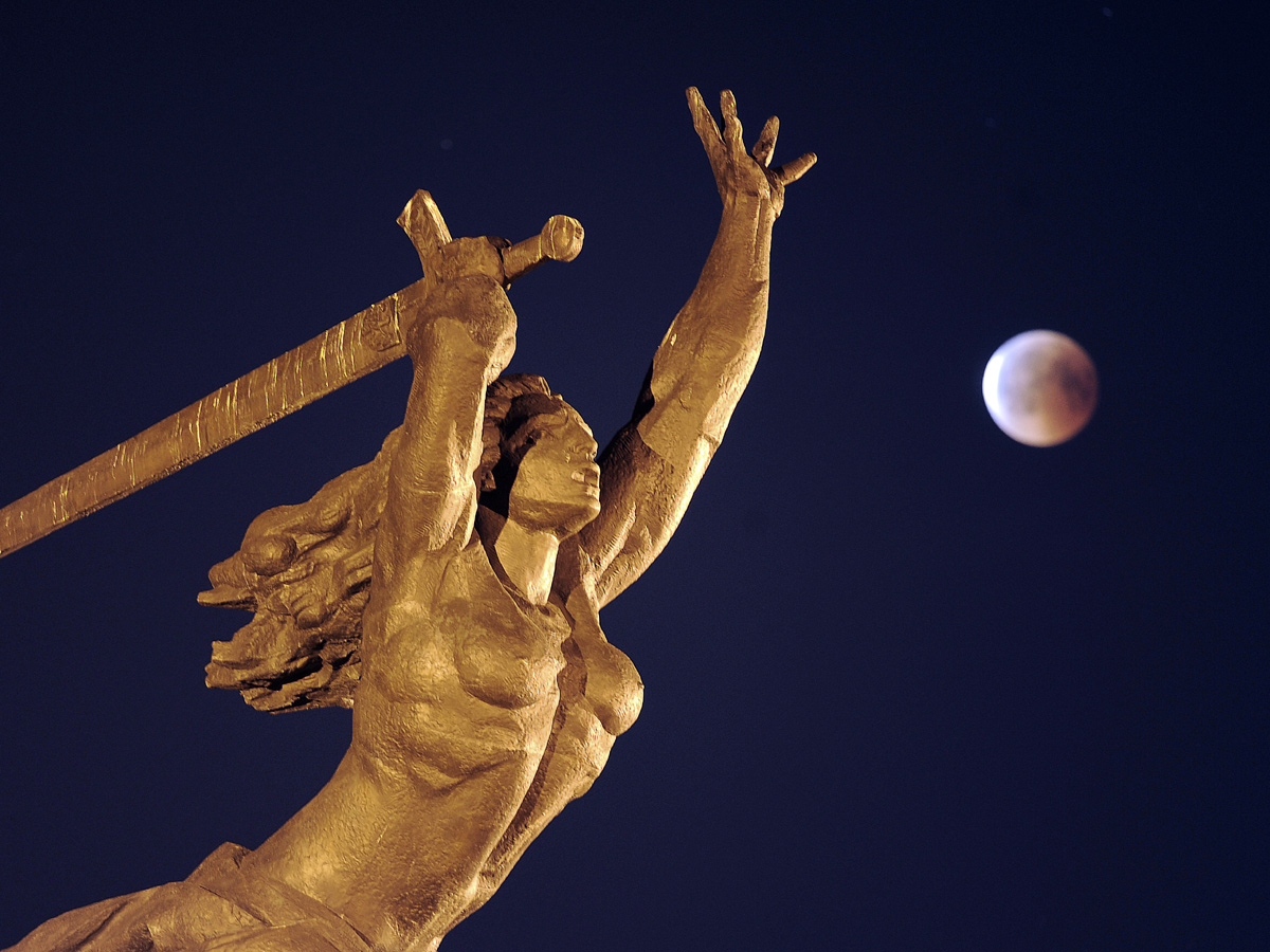 Blood moon Photo Gallery - Sakshi13