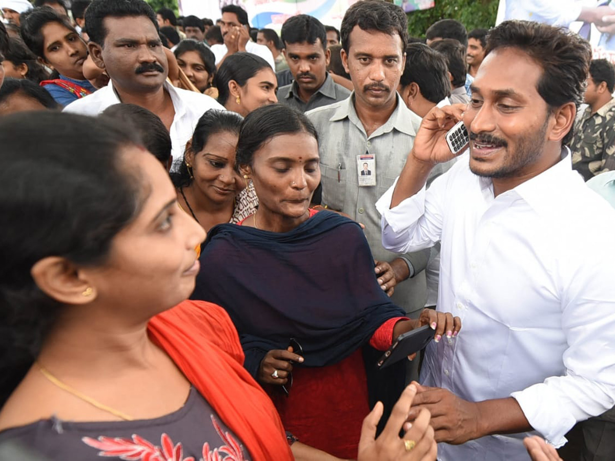 Ys Jagan Padayatra Photo Gallery - Sakshi11