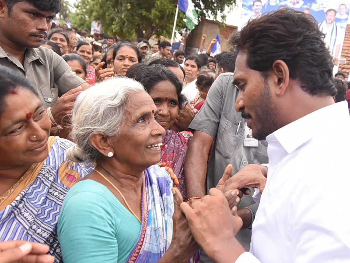 Ys Jagan Padayatra Photo Gallery - Sakshi6