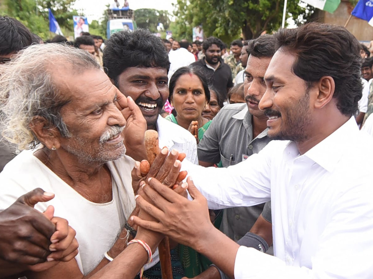 Ys Jagan Padayatra Photo Gallery - Sakshi9