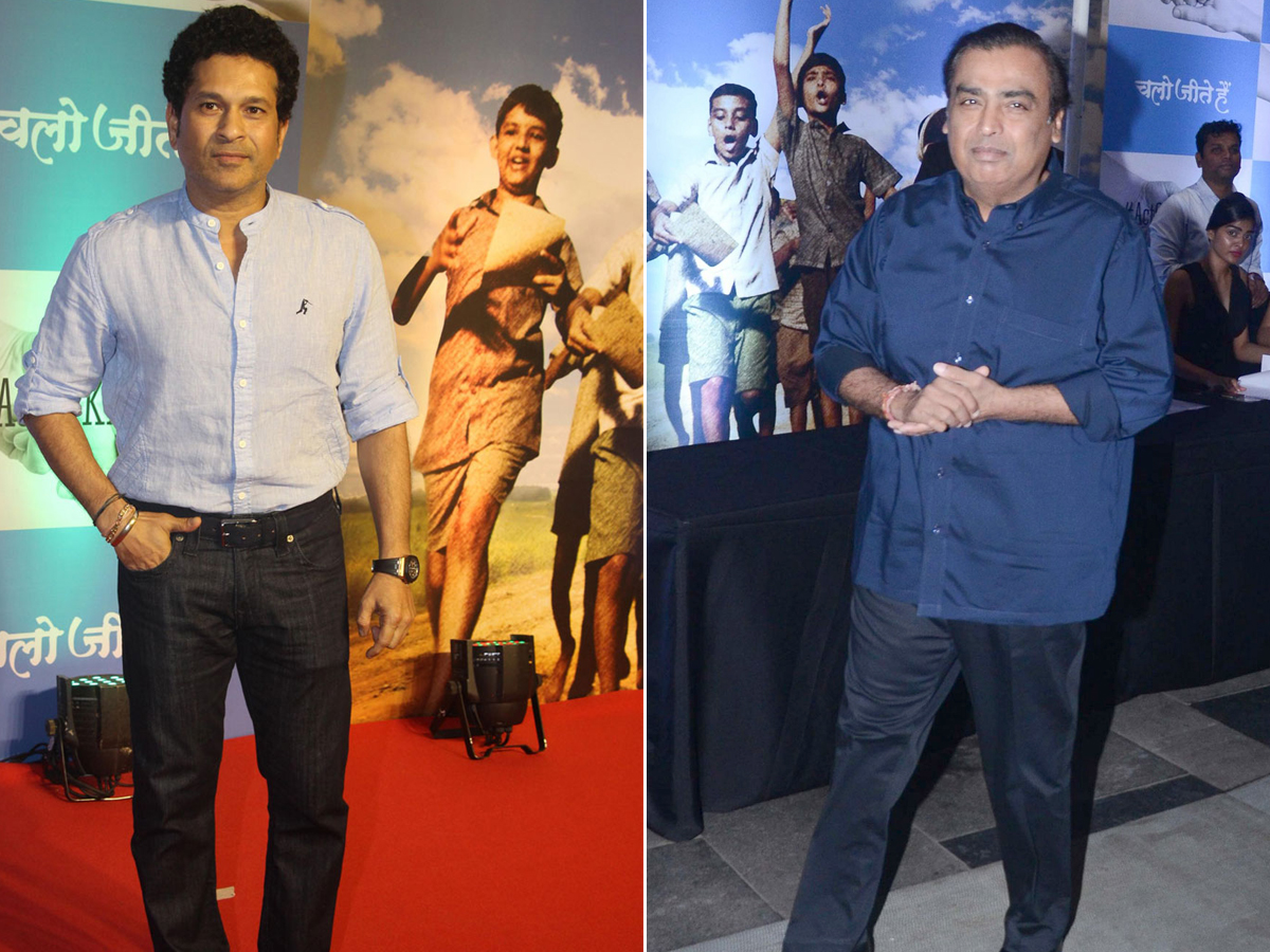 'Chalo Jeete Hain' Screening Photo Gallery - Sakshi1