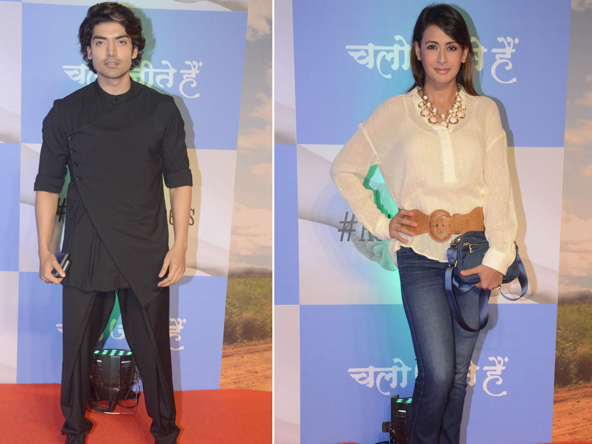 'Chalo Jeete Hain' Screening Photo Gallery - Sakshi11