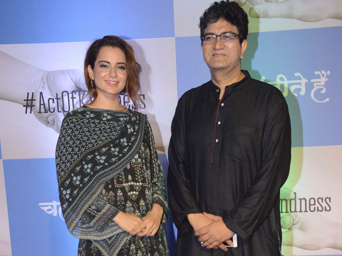 'Chalo Jeete Hain' Screening Photo Gallery - Sakshi12