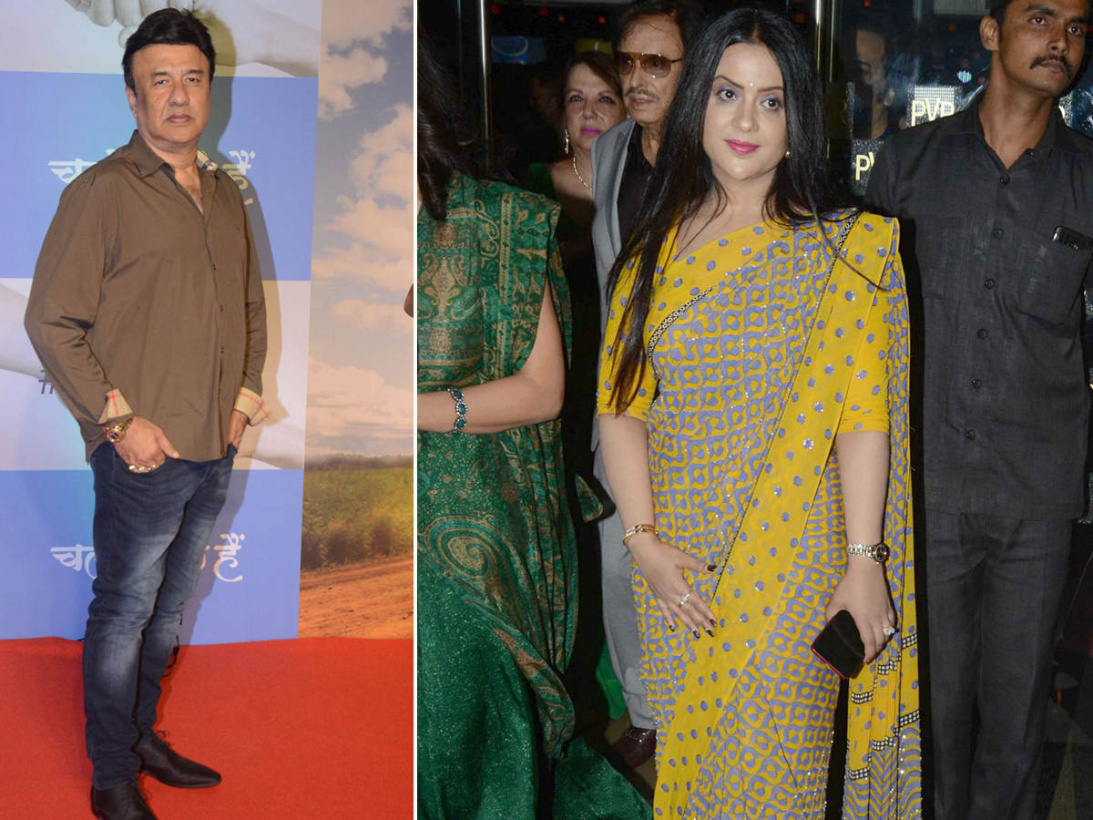 'Chalo Jeete Hain' Screening Photo Gallery - Sakshi7