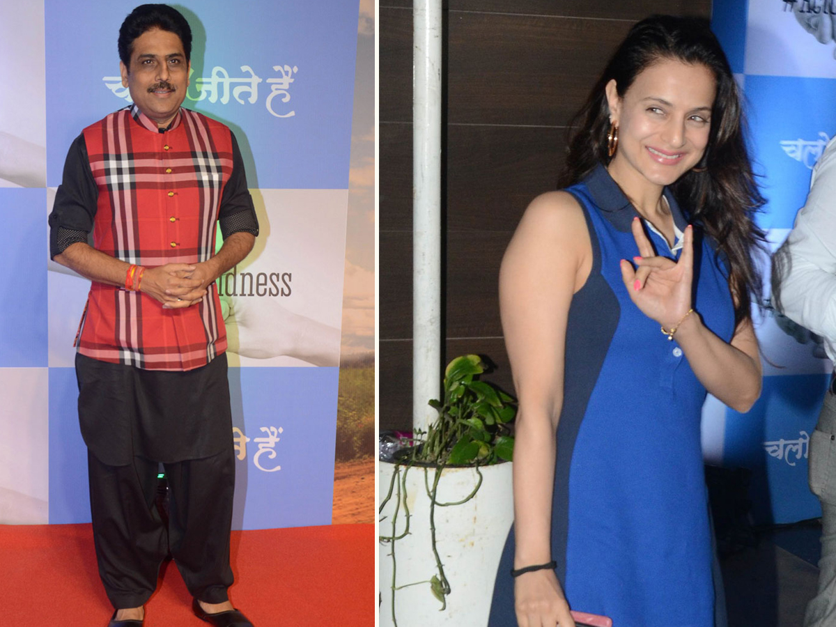 'Chalo Jeete Hain' Screening Photo Gallery - Sakshi9