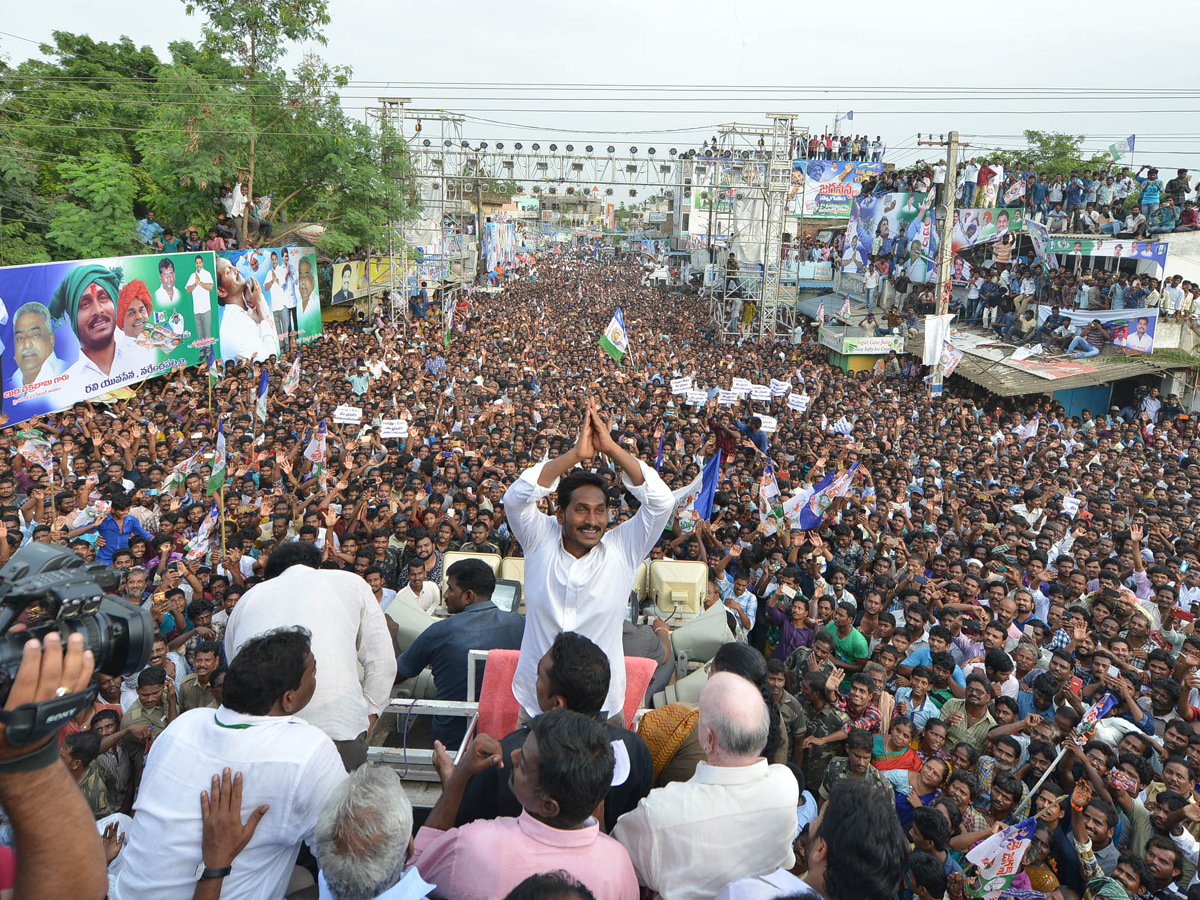 Ys Jagan Padayatra Photo Gallery - Sakshi20