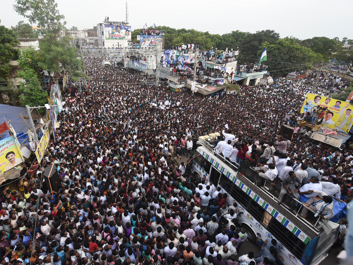 Ys Jagan Padayatra Photo Gallery - Sakshi22
