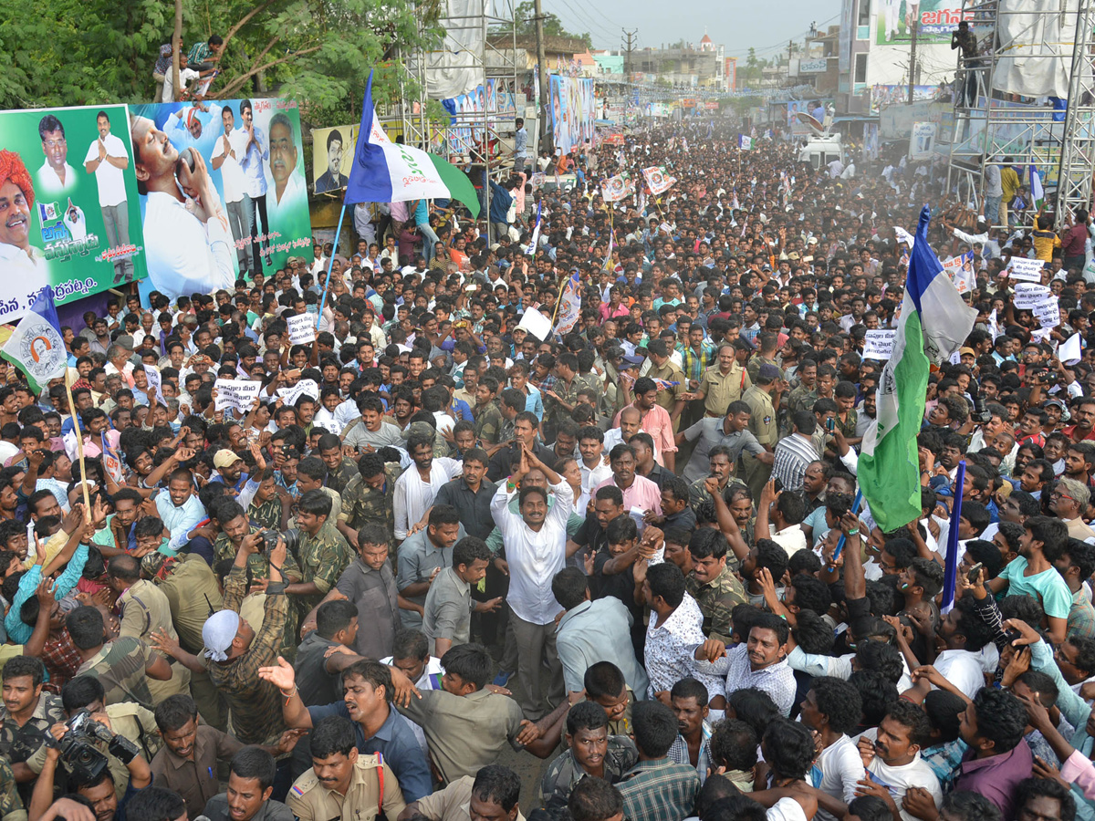 Ys Jagan Padayatra Photo Gallery - Sakshi23