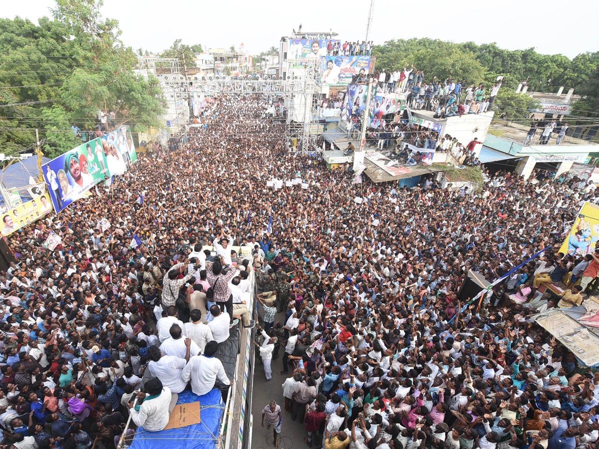 Ys Jagan Padayatra Photo Gallery - Sakshi24