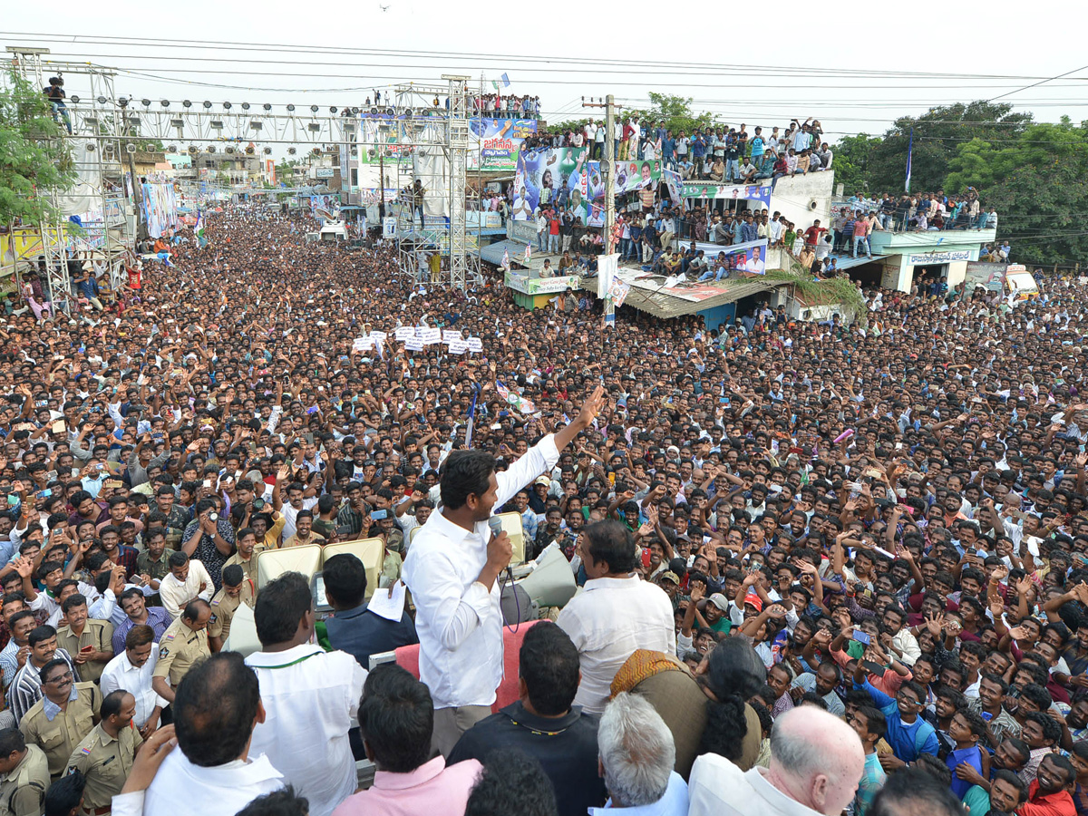Ys Jagan Padayatra Photo Gallery - Sakshi26