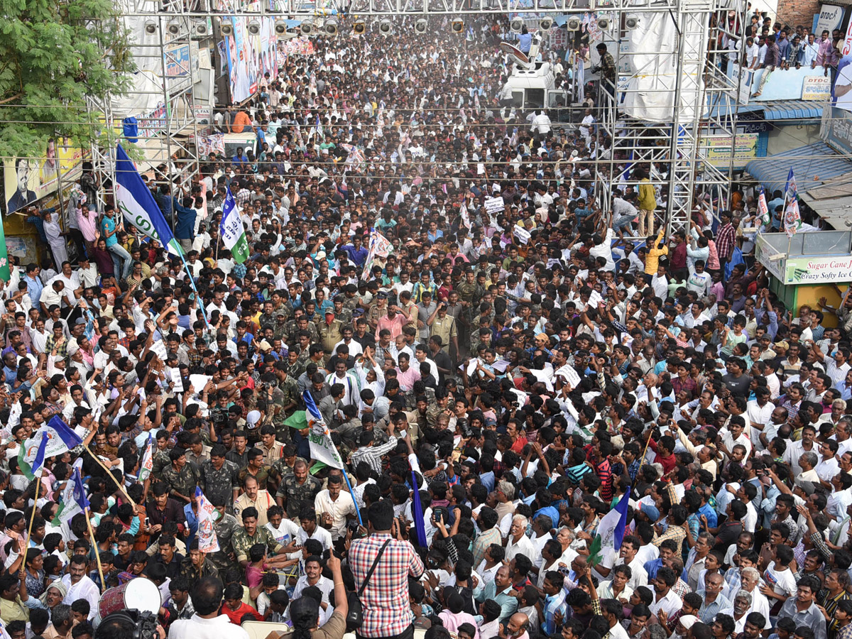 Ys Jagan Padayatra Photo Gallery - Sakshi27