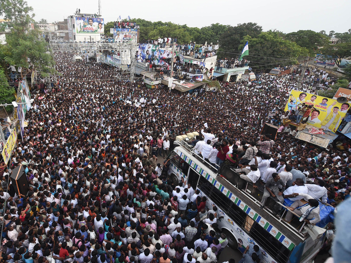 Ys Jagan Padayatra Photo Gallery - Sakshi29