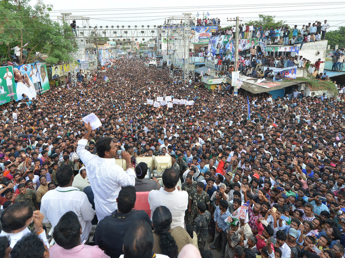 Ys Jagan Padayatra Photo Gallery - Sakshi30