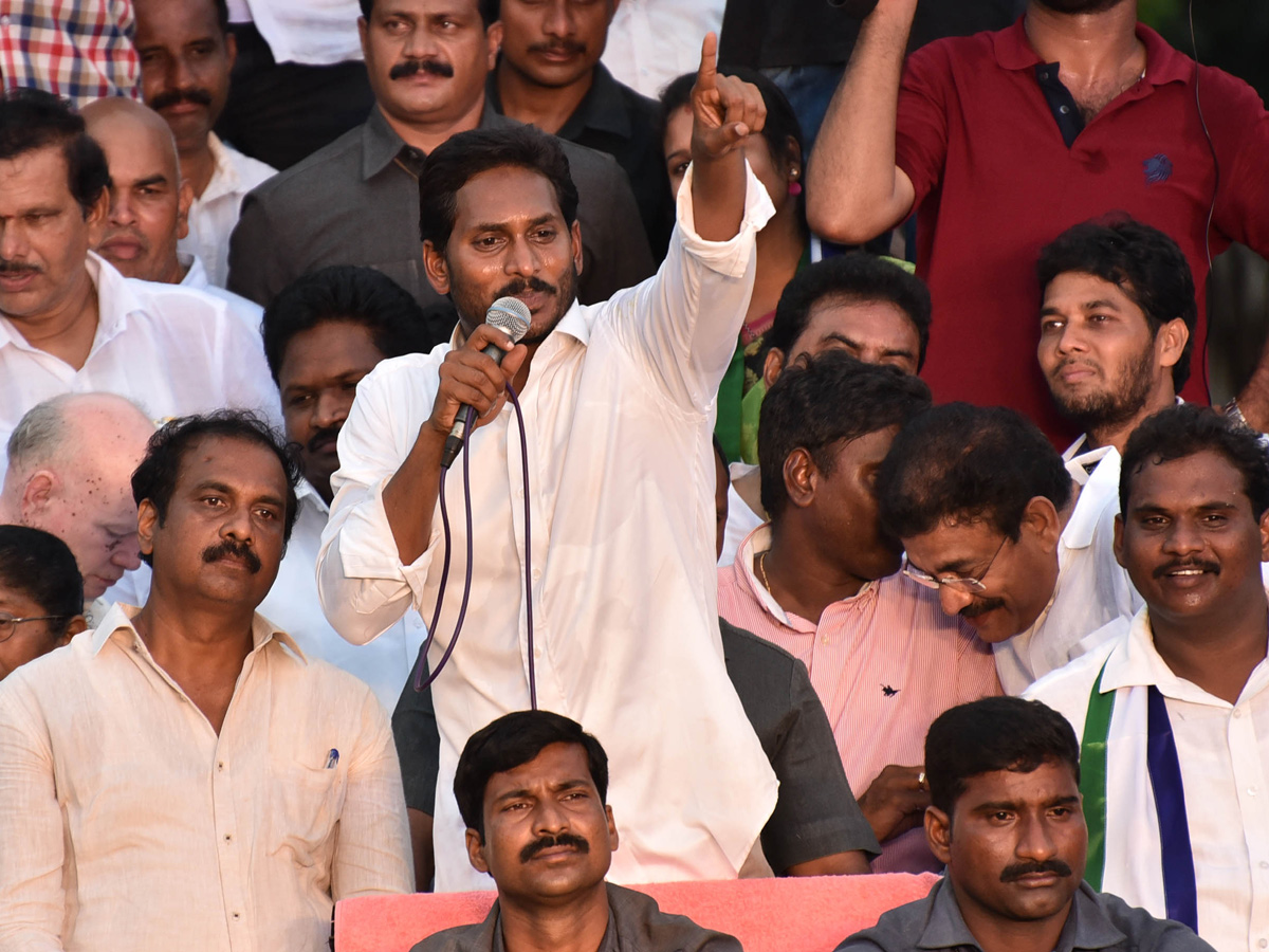 Ys Jagan Padayatra Photo Gallery - Sakshi31