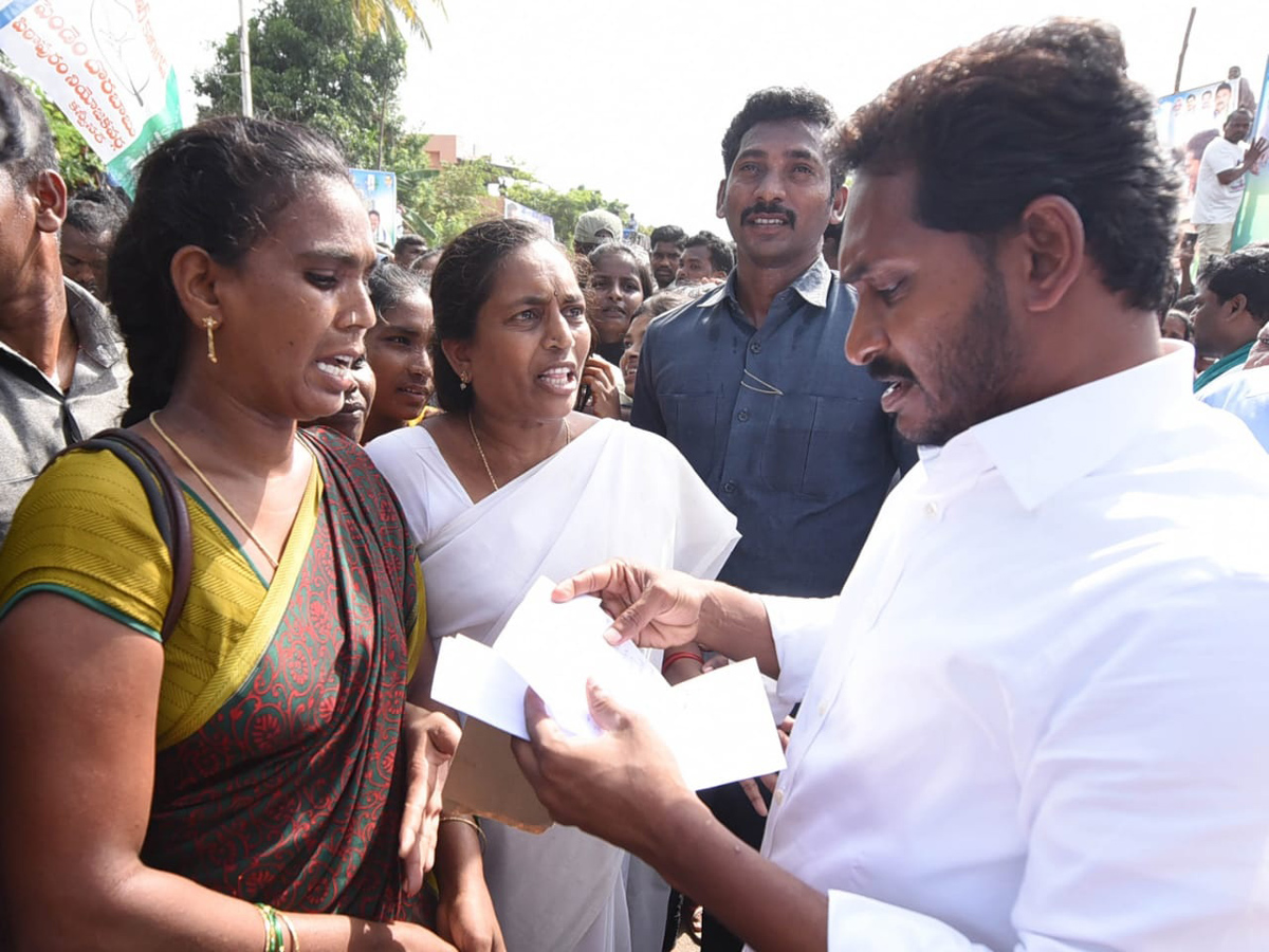 Ys Jagan Padayatra Photo Gallery - Sakshi10