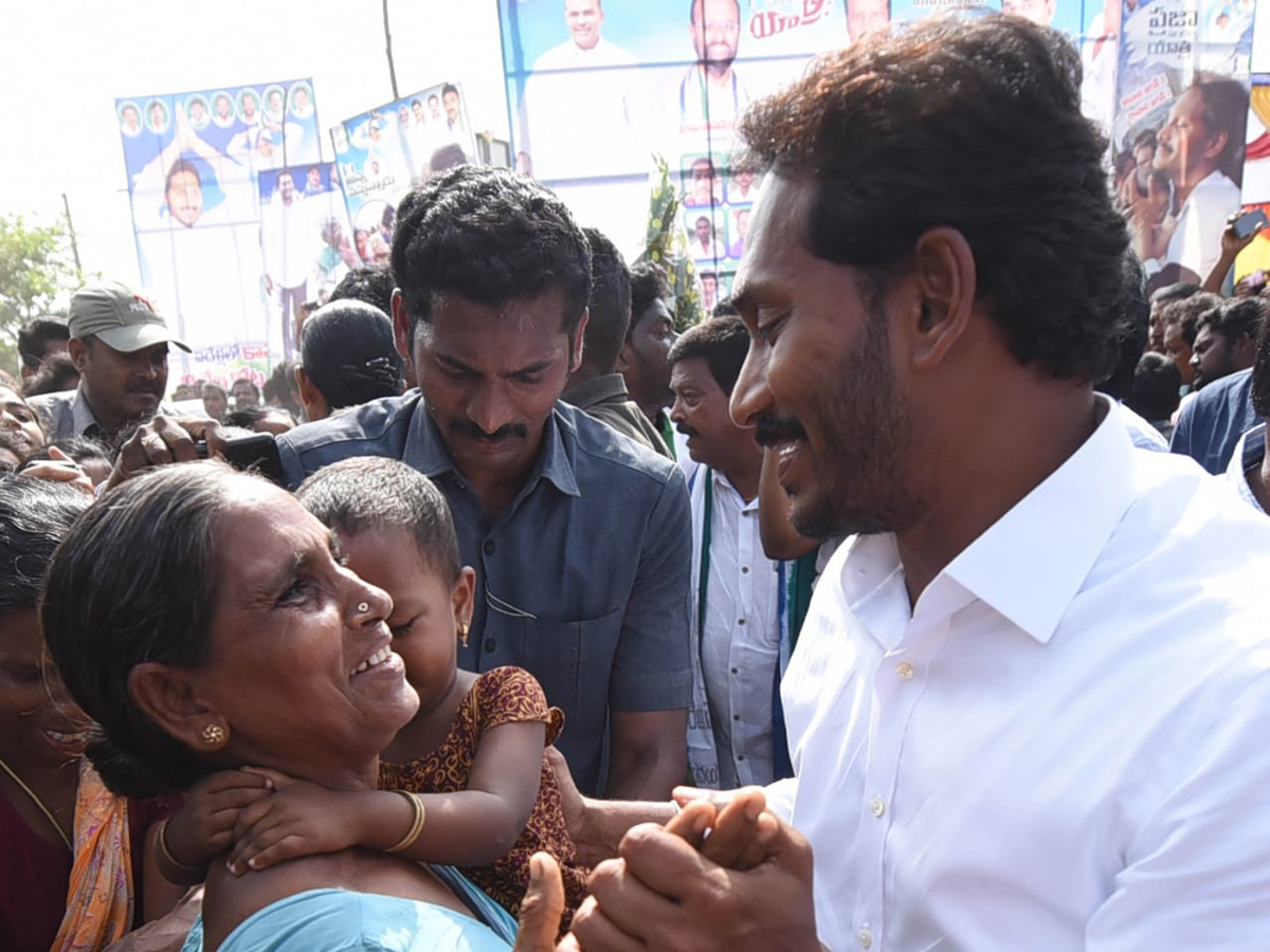 Ys Jagan Padayatra Photo Gallery - Sakshi12