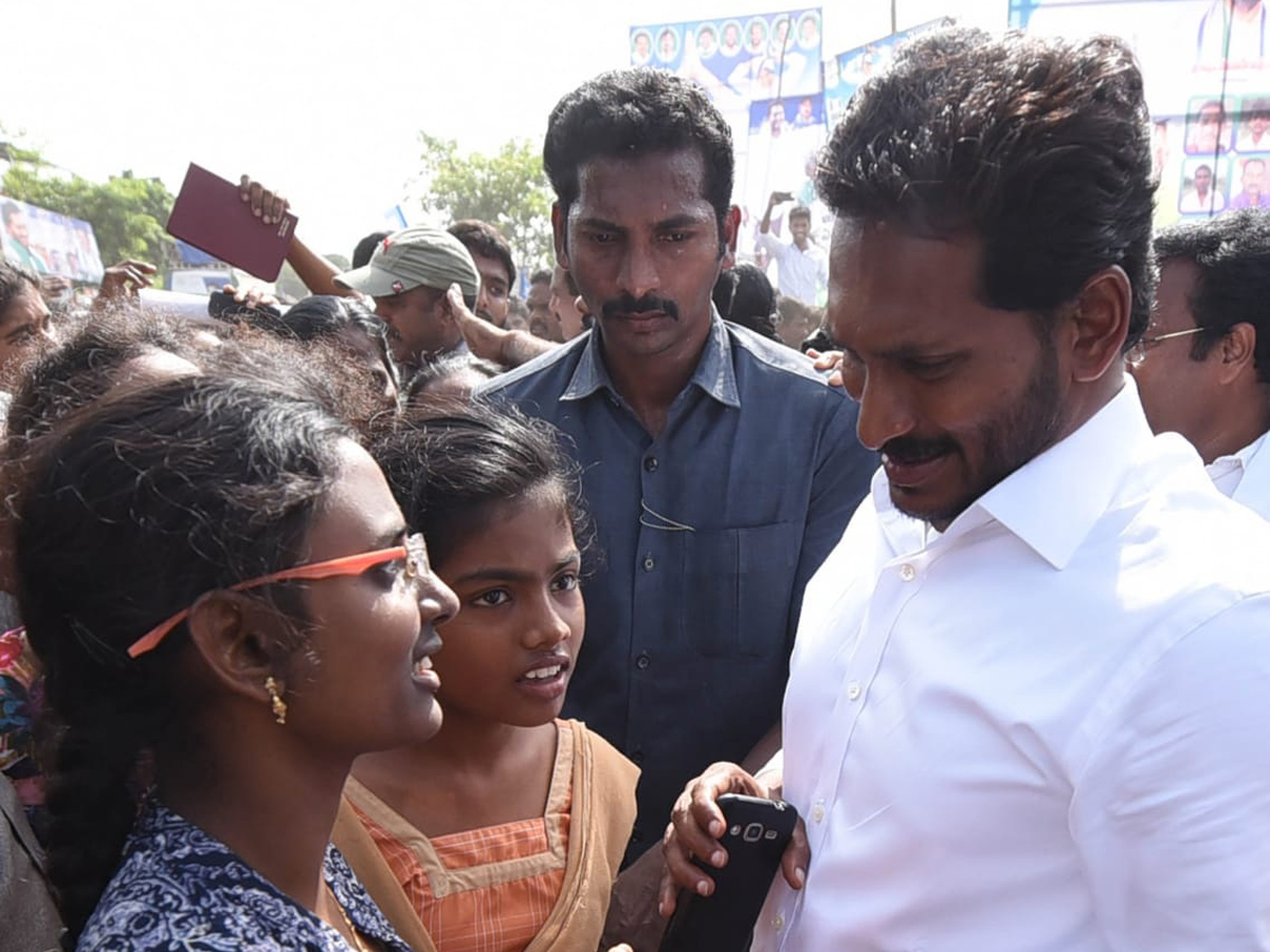 Ys Jagan Padayatra Photo Gallery - Sakshi17