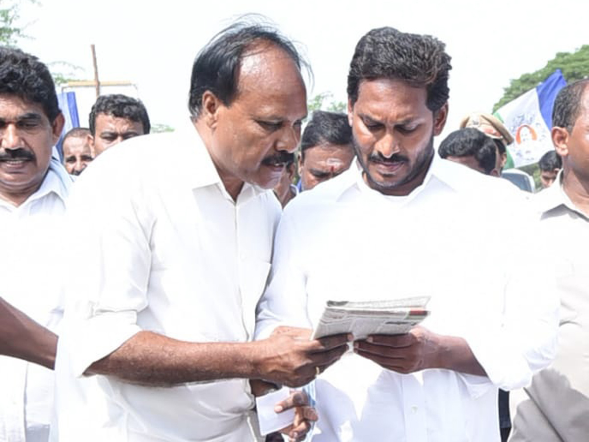 Ys Jagan Padayatra Photo Gallery - Sakshi19