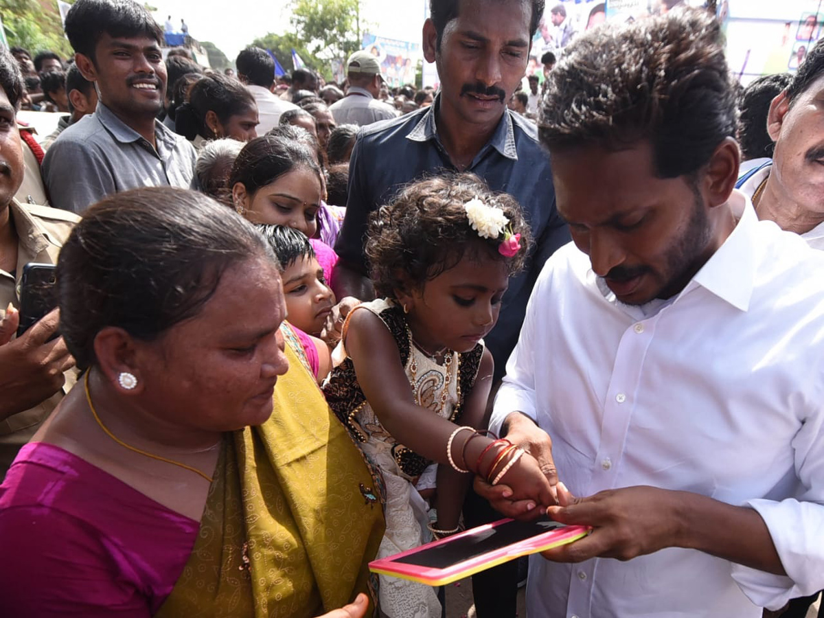 Ys Jagan Padayatra Photo Gallery - Sakshi2