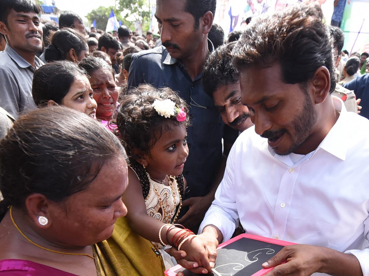 Ys Jagan Padayatra Photo Gallery - Sakshi21