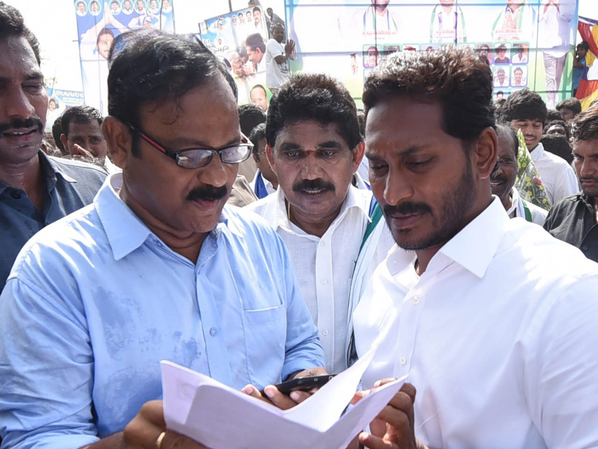 Ys Jagan Padayatra Photo Gallery - Sakshi23