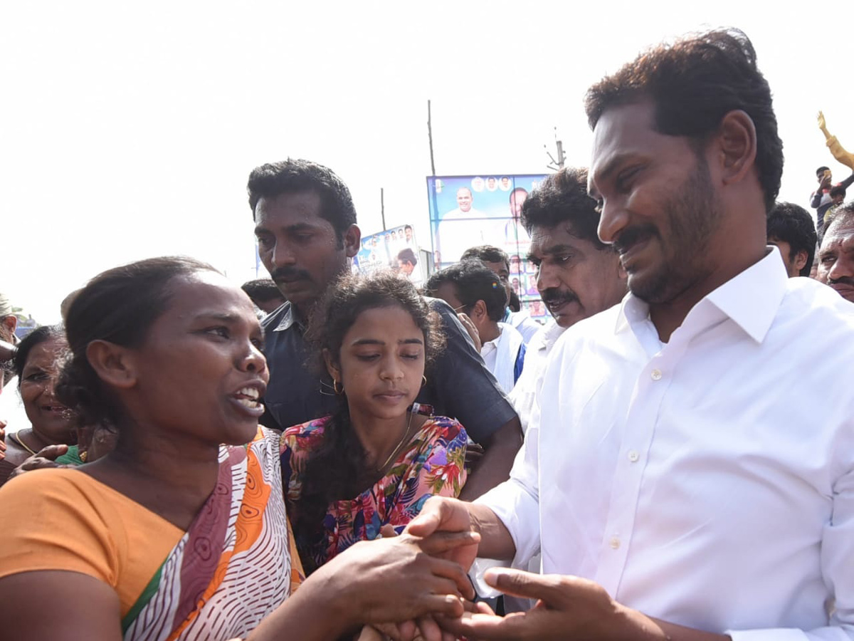 Ys Jagan Padayatra Photo Gallery - Sakshi9