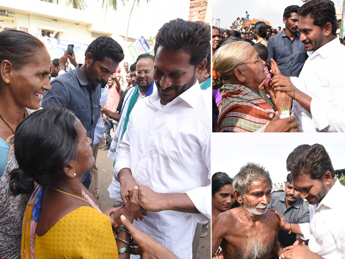 Ys Jagan Padayatra Photo Gallery - Sakshi33