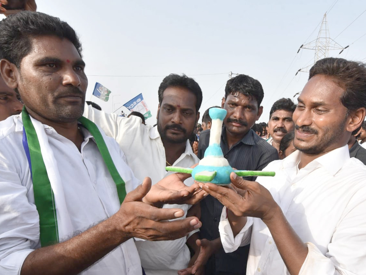Ys Jagan Padayatra Photo Gallery - Sakshi34