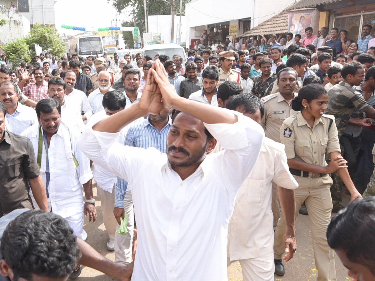 Ys Jagan Padayatra Photo Gallery - Sakshi36