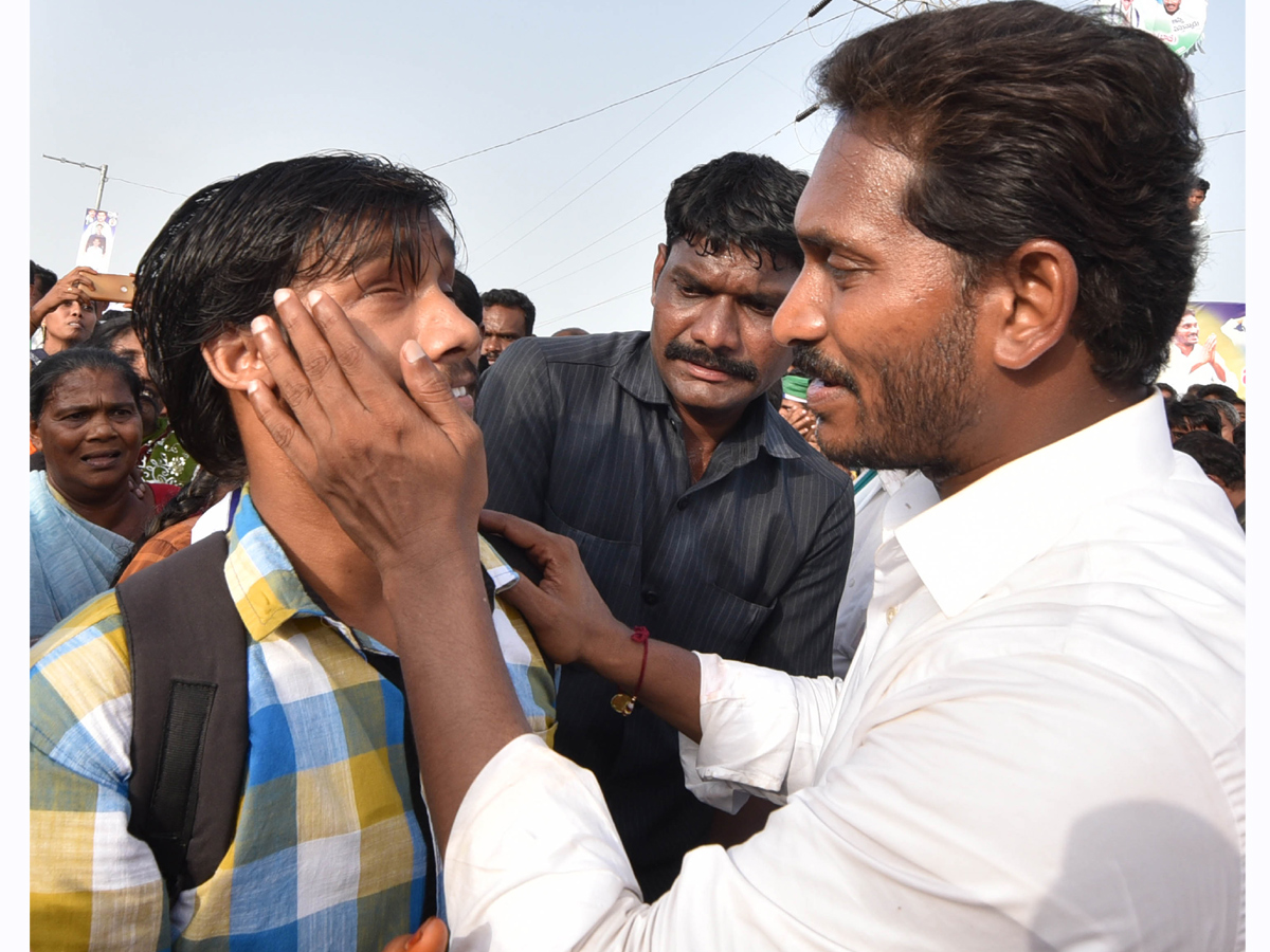 Ys Jagan Padayatra Photo Gallery - Sakshi40