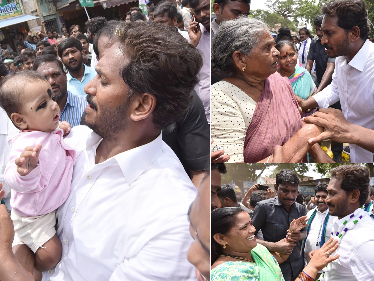 Ys Jagan Padayatra Photo Gallery - Sakshi25