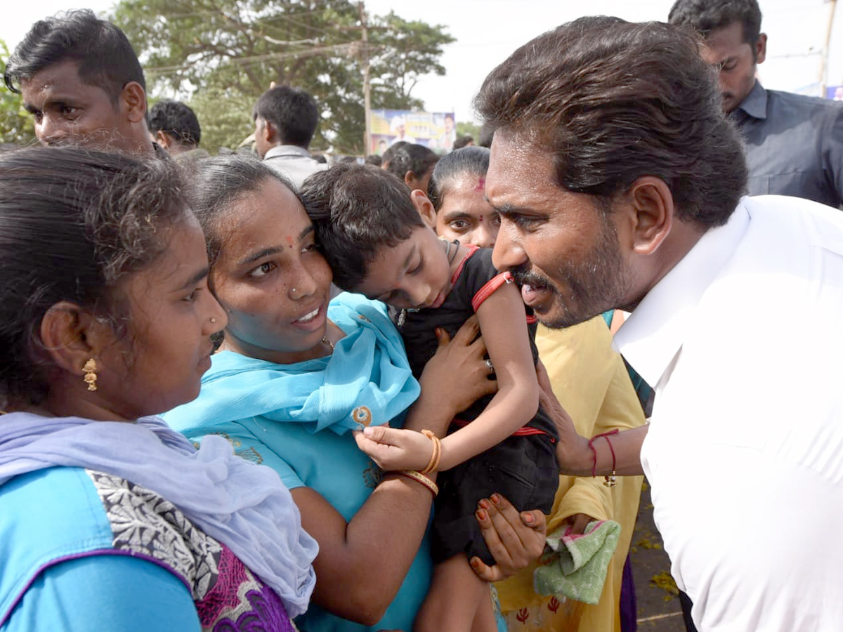Ys Jagan Padayatra Photo Gallery - Sakshi28
